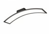 Nowoczesny plafon lampa sufitowa LED czarna metalowa designerska minimalistyczna prostokątna zagięta SIGMA R64861132 Rl